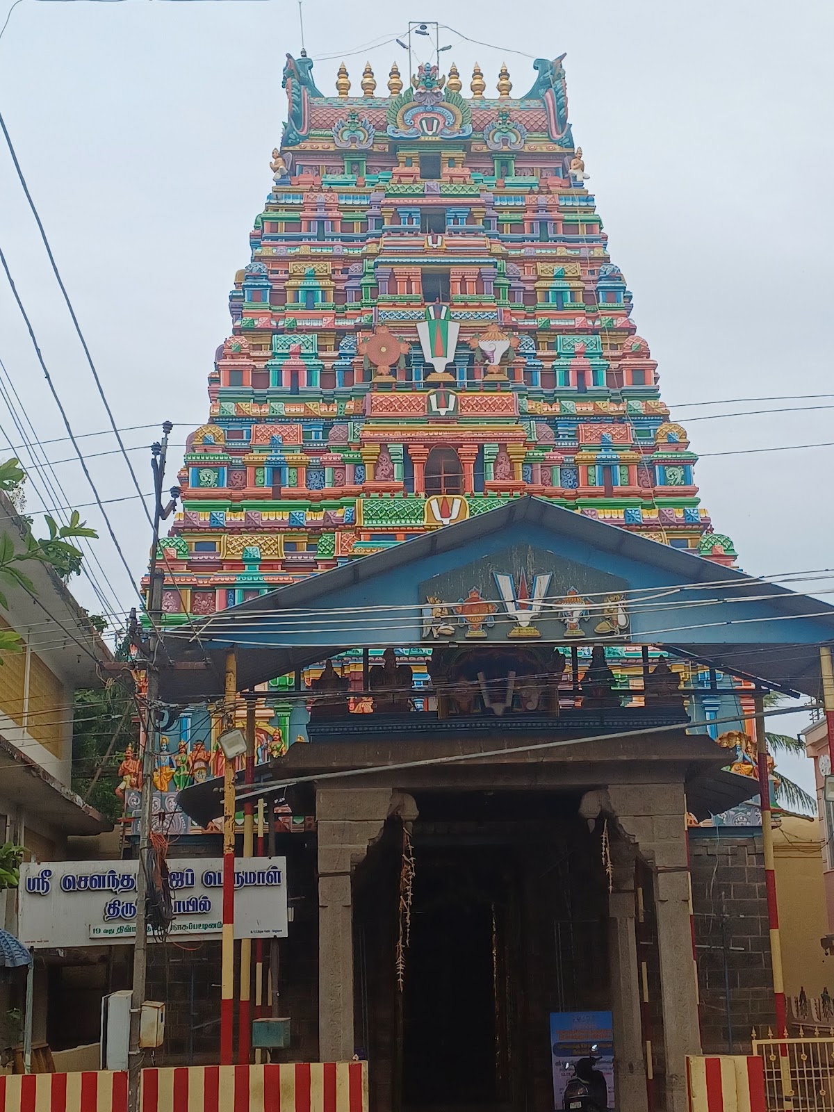Nagapattinam - Coastal Heritage Town in Tamil Nadu