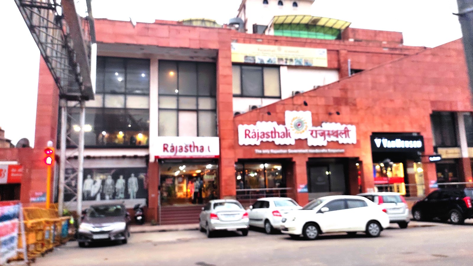 Local Handicraft Market