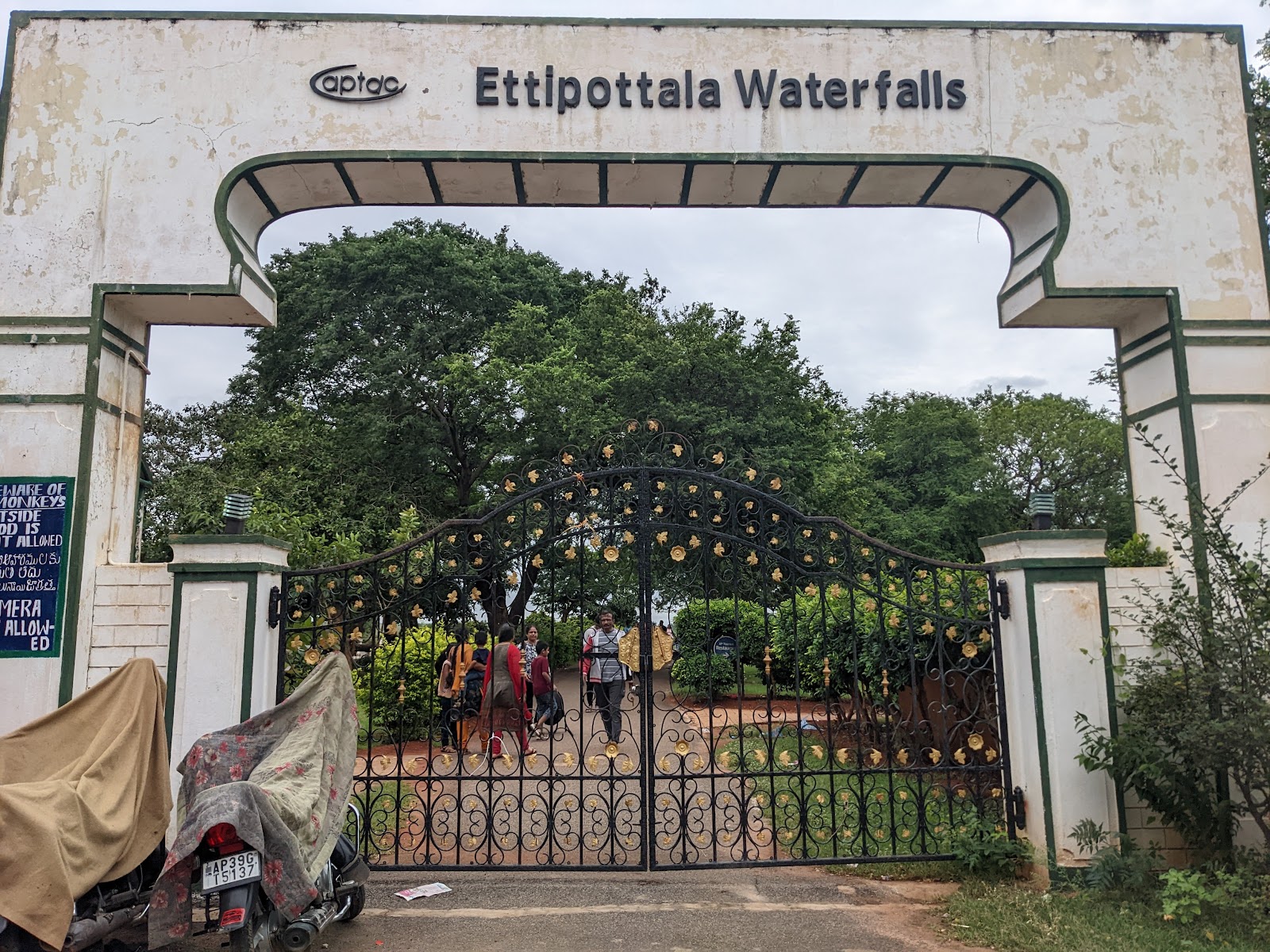 Ethipothala Falls
