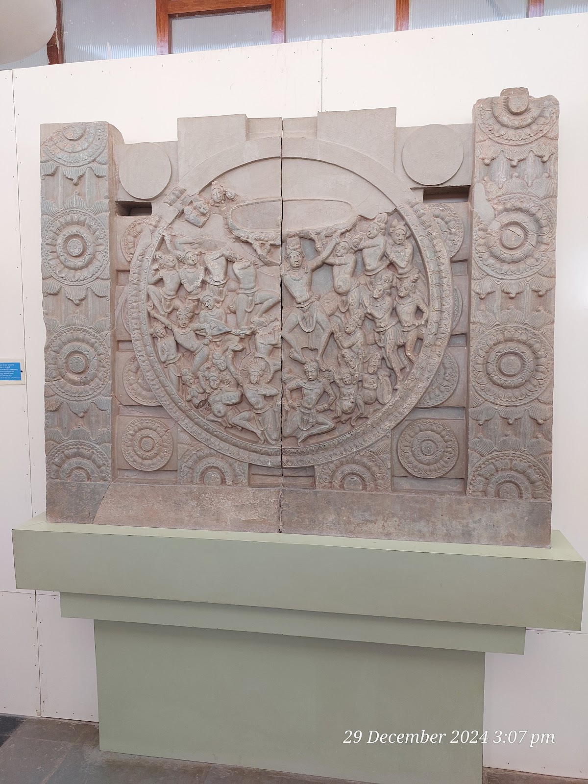 Nagarjunakonda Archaeological Museum