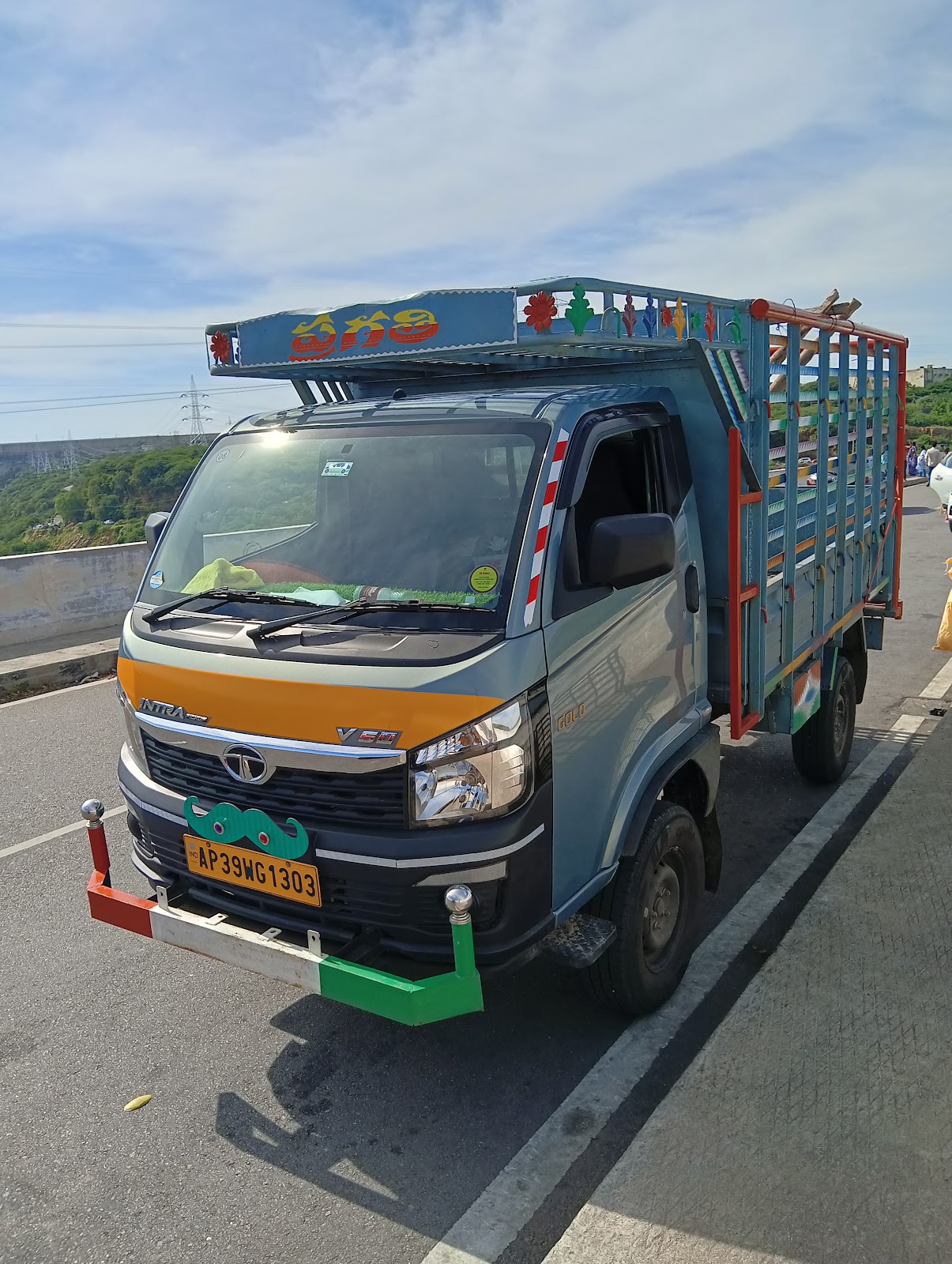 Reservoir Birdwatching Spot
