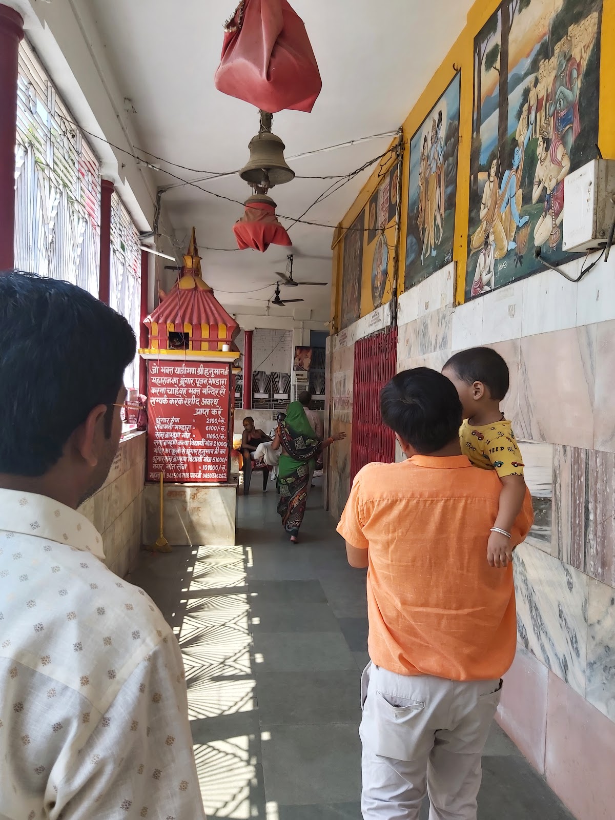 Hanuman Garhi Temple