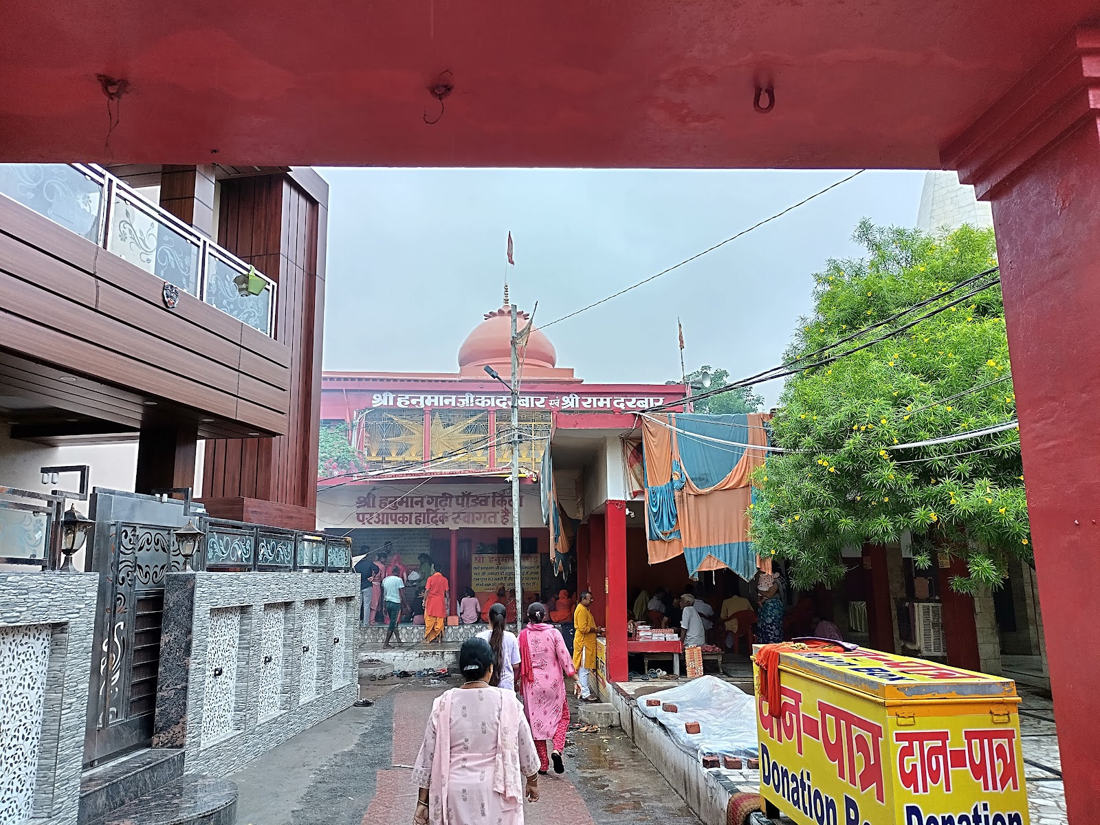 Hanuman Garhi Temple