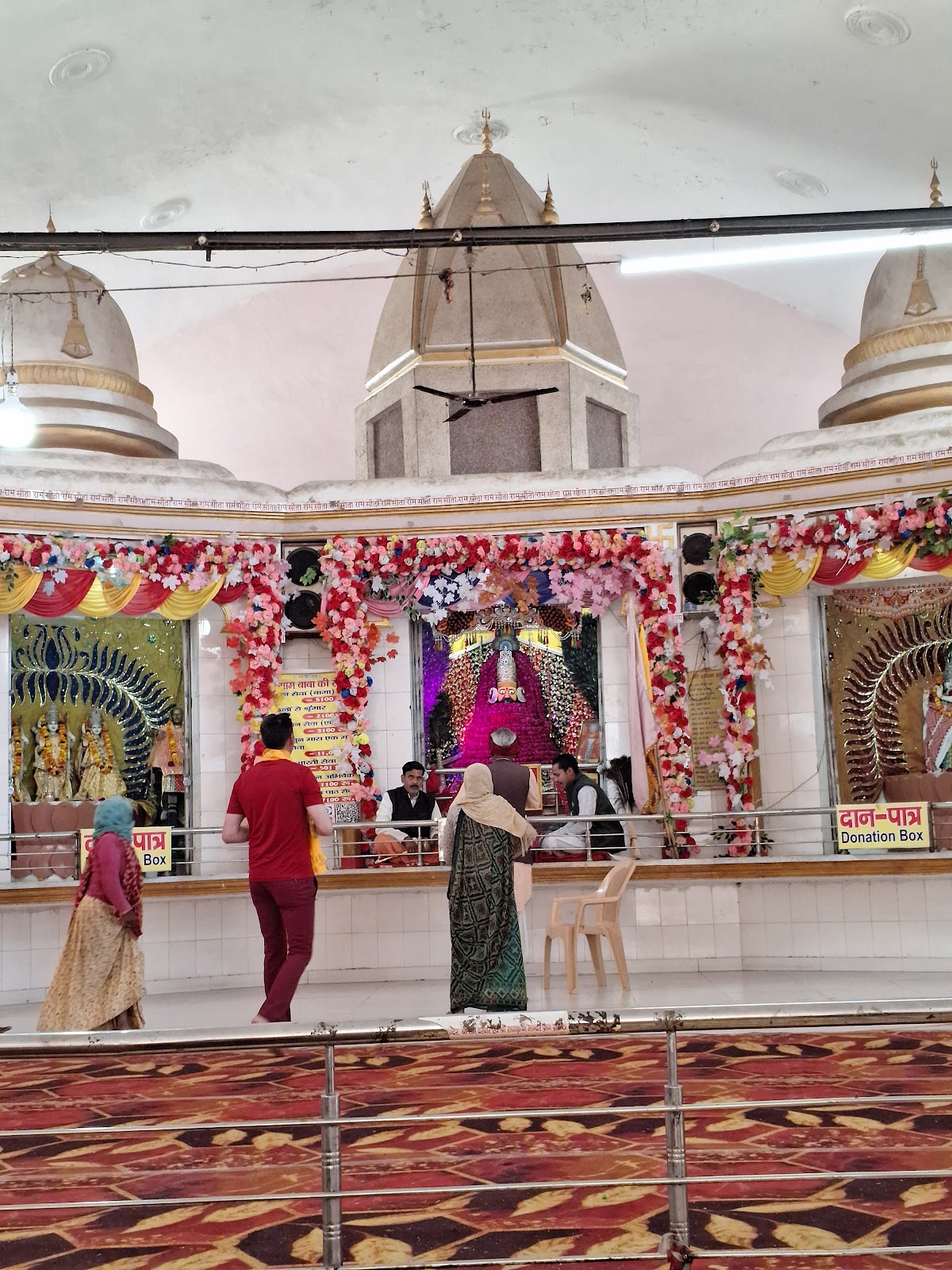 Hanuman Garhi Temple