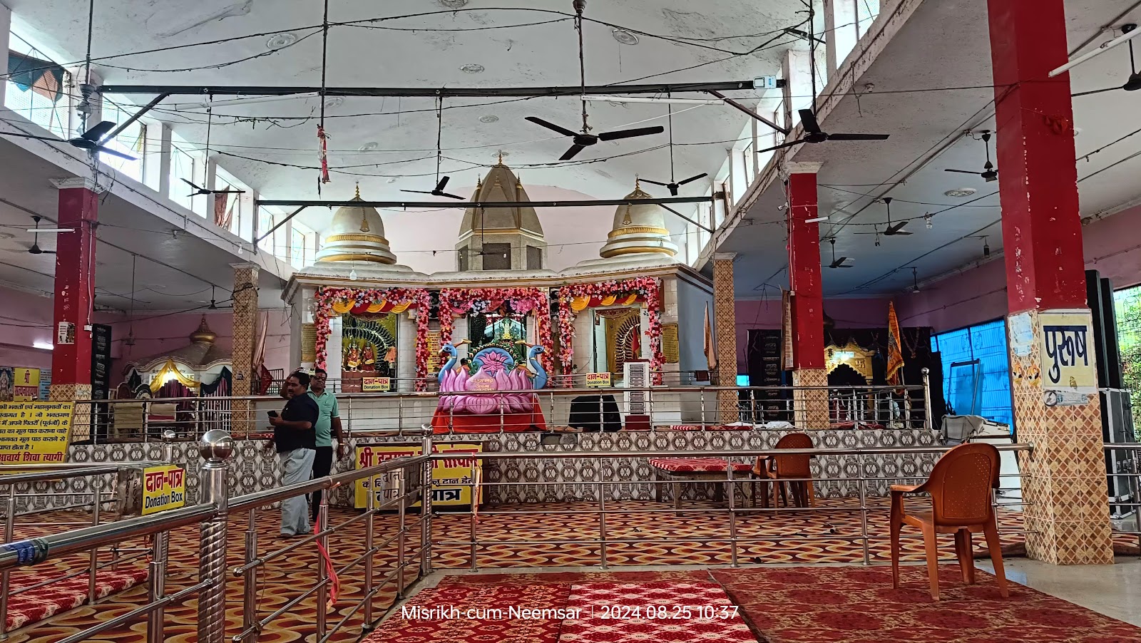 Hanuman Garhi Temple
