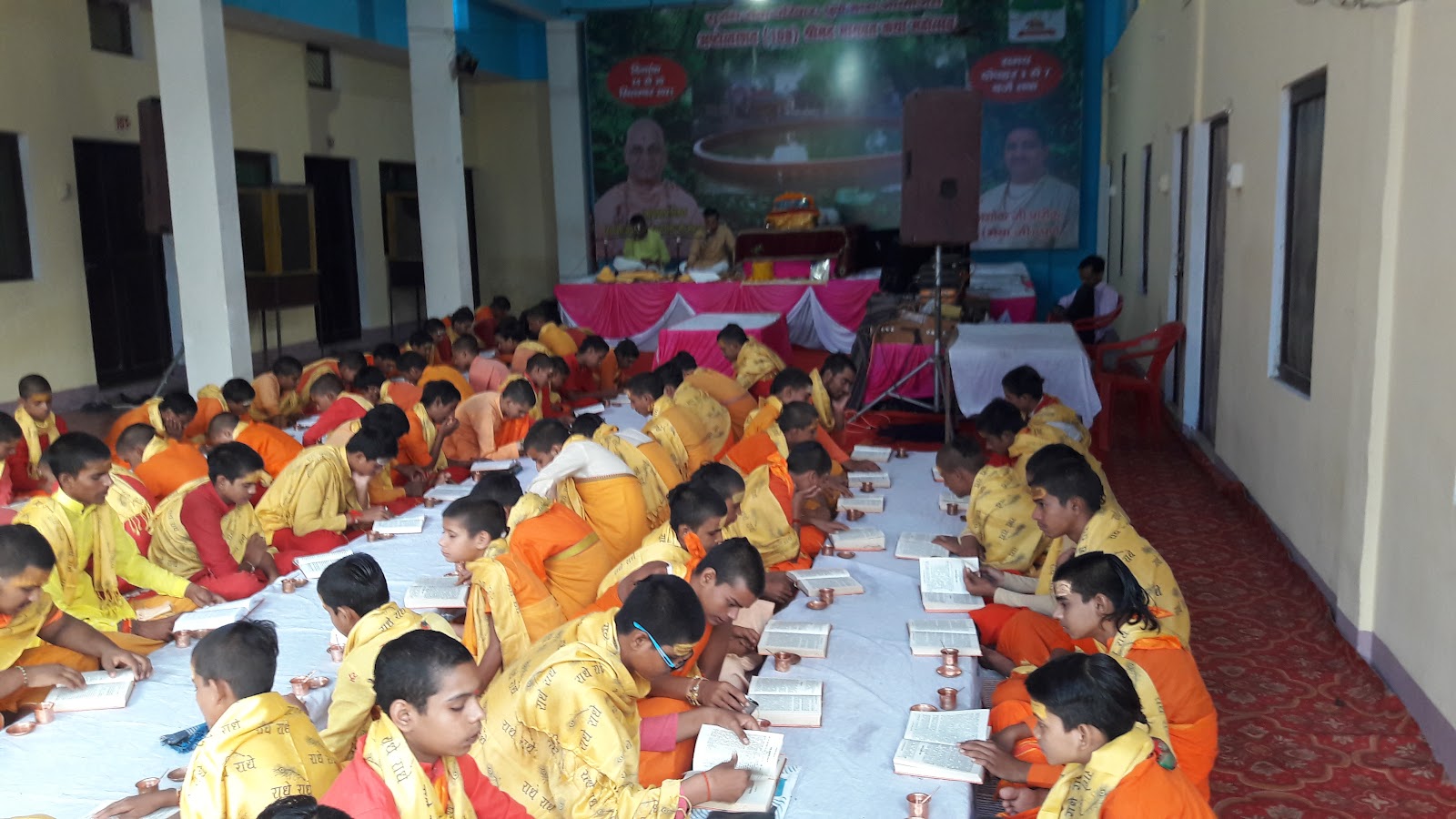 Naimisharanya Ashram