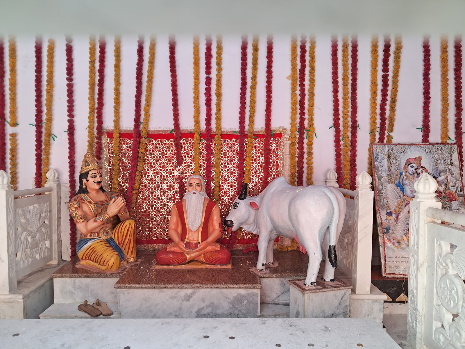 Rishi Dadhichi Ashram