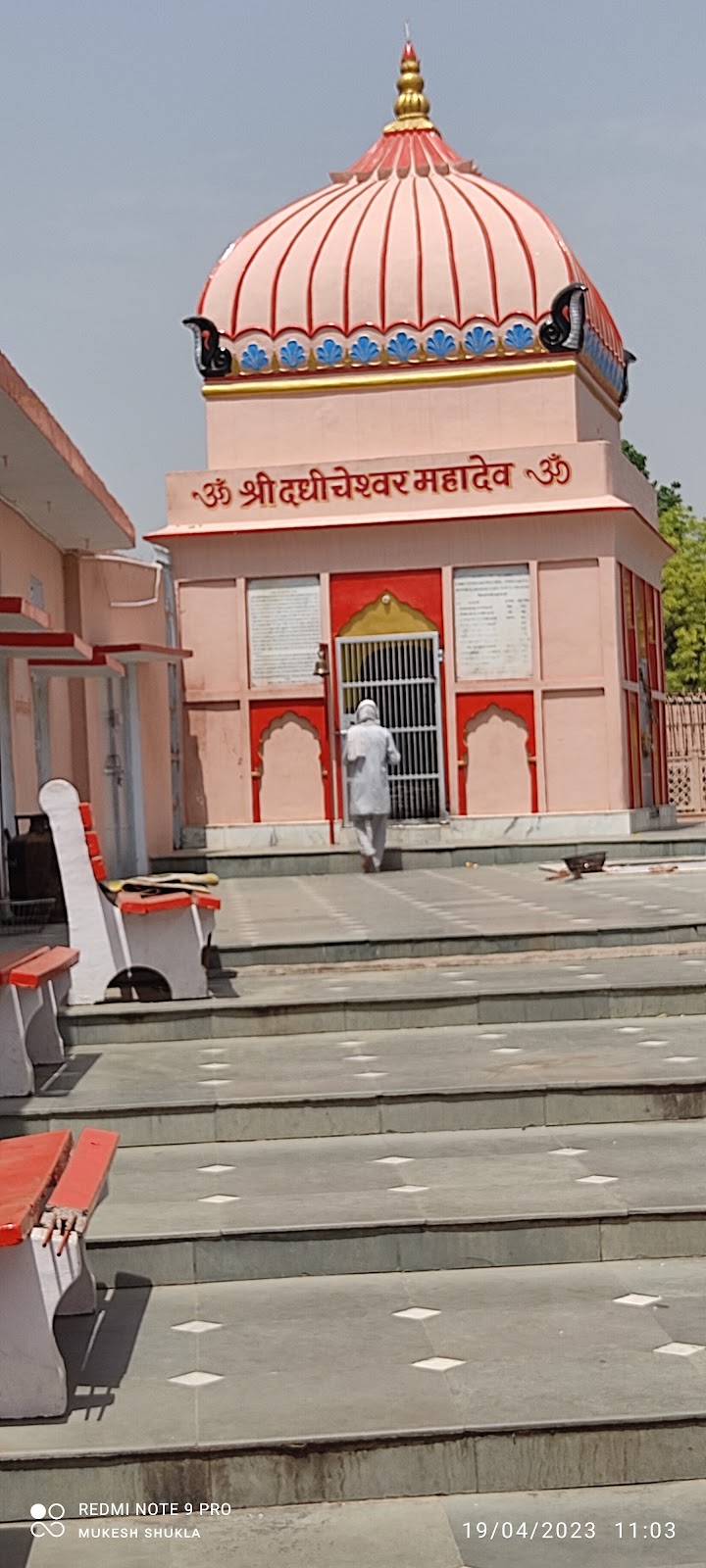 Rishi Dadhichi Ashram