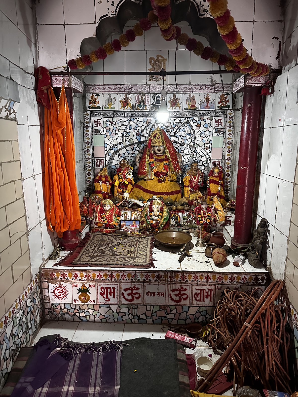 Shri Dhanvantari Temple