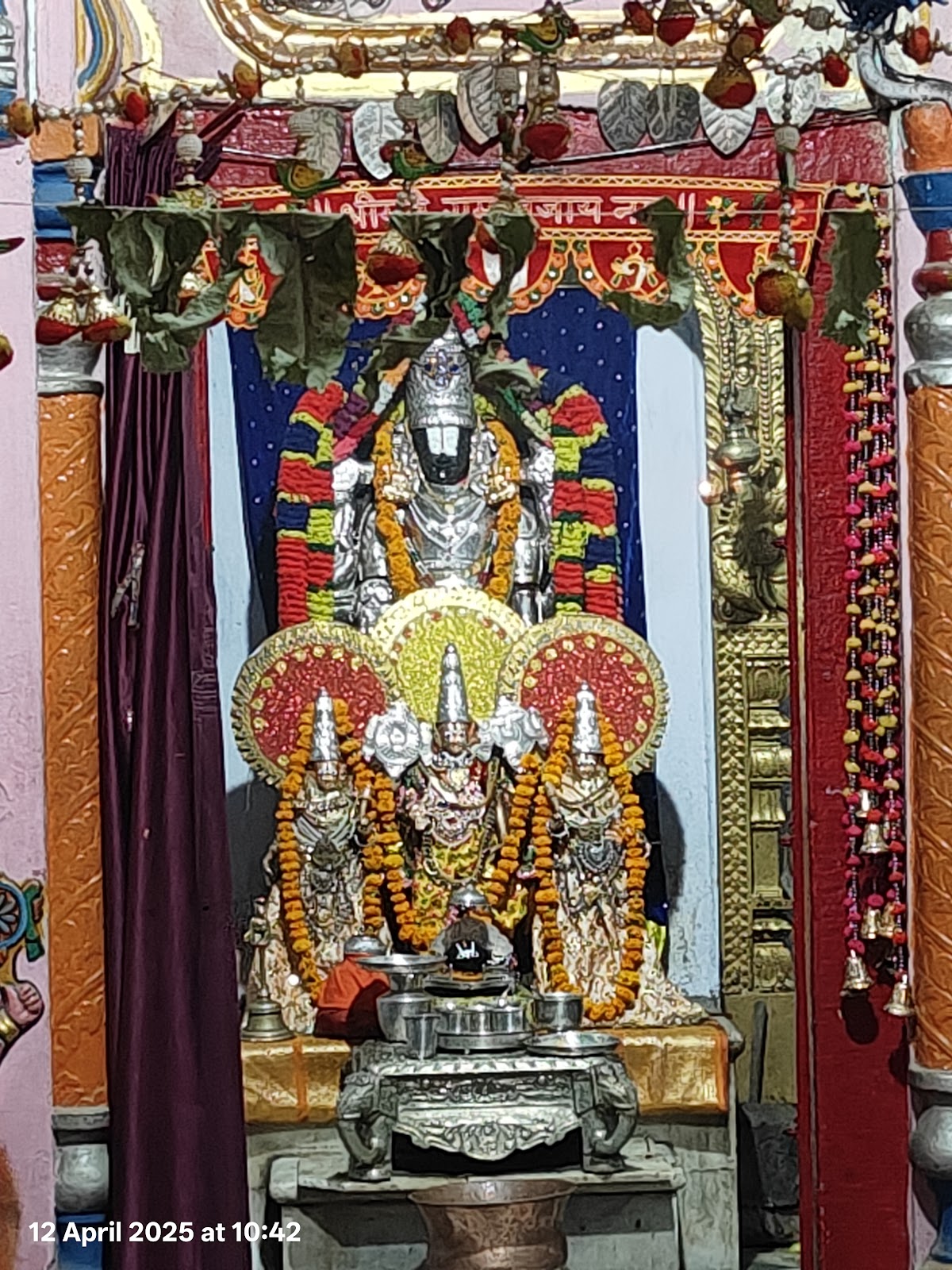 Shri Dhanvantari Temple