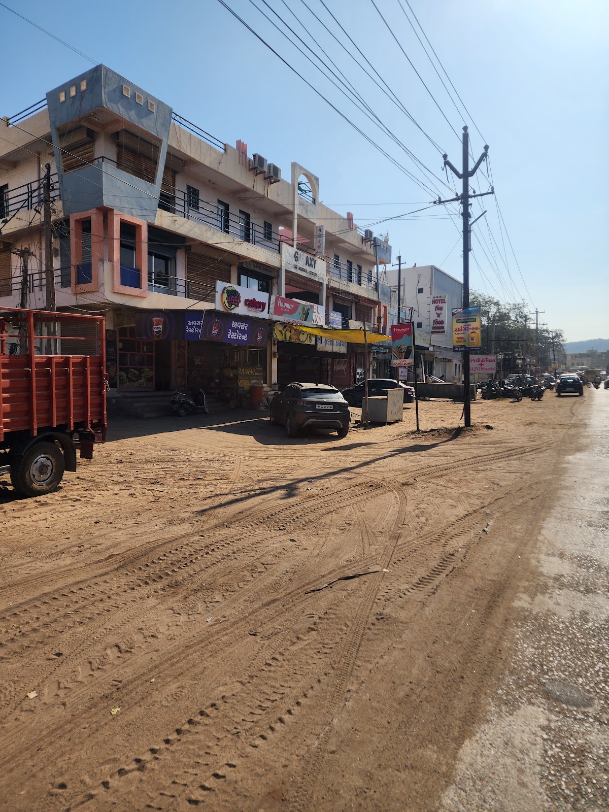 Local Stepwell and Pond