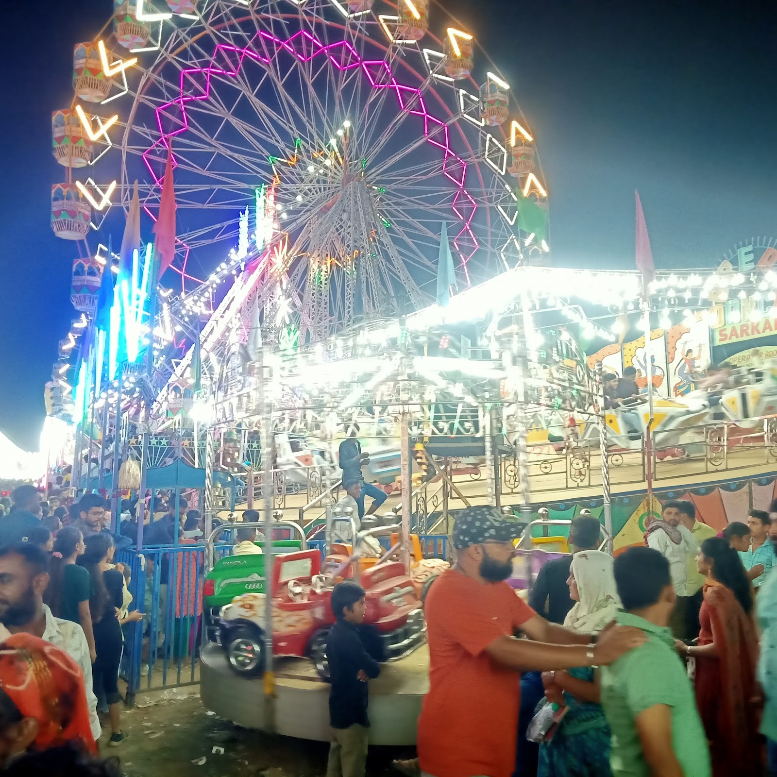 Seasonal Fair Grounds