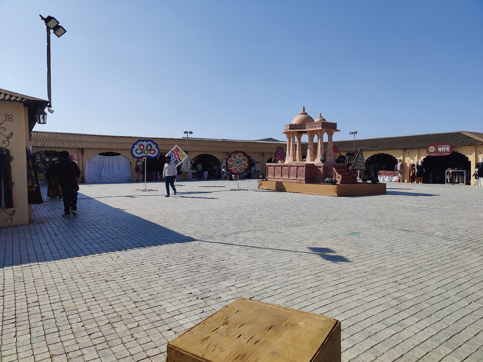 Village Cultural Walk