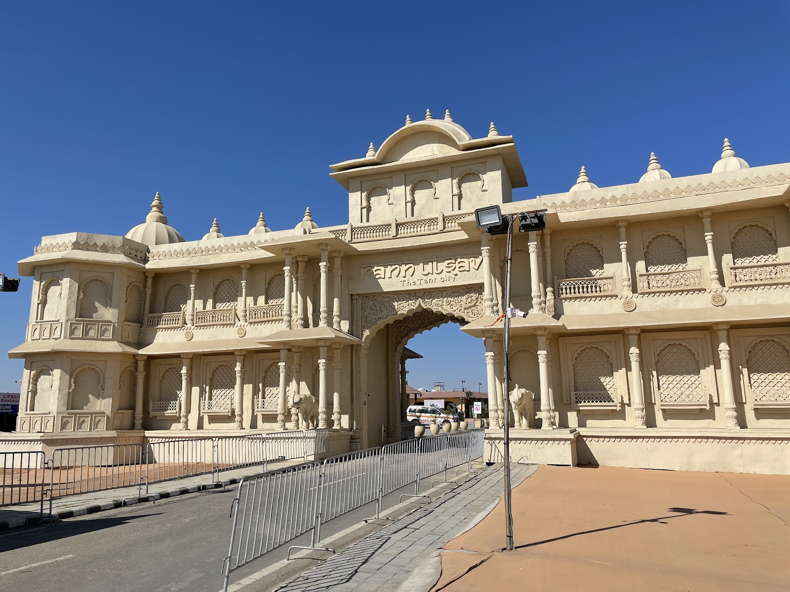 Village Cultural Walk