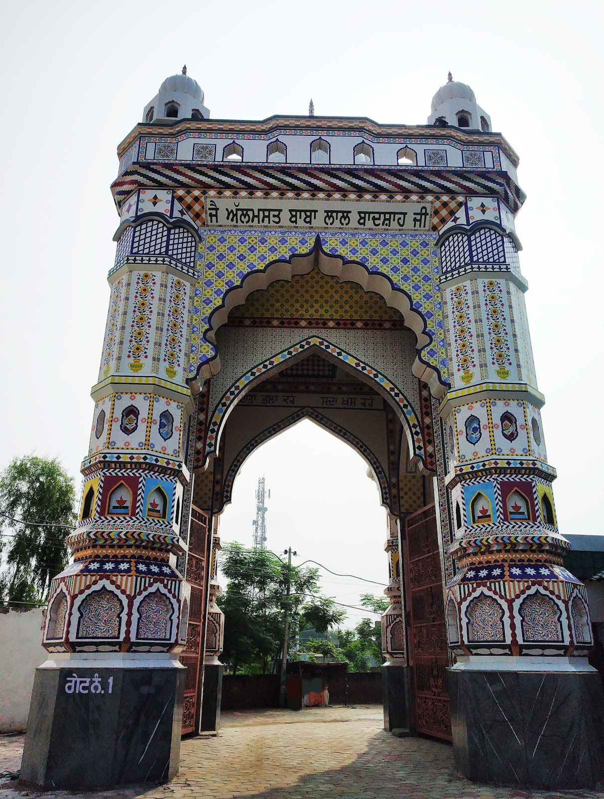 Baba Lal Badshah Darbar