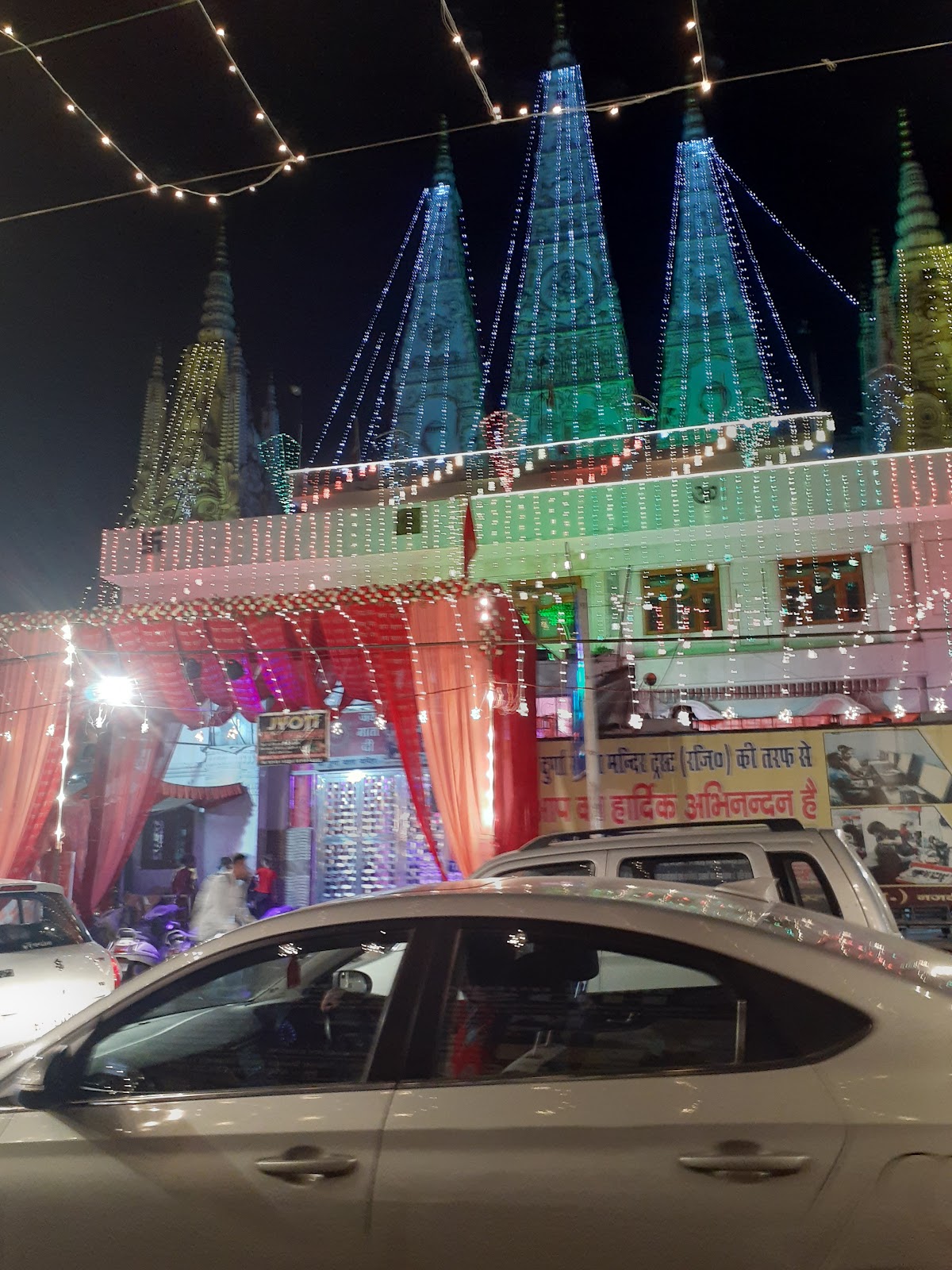 Durga Mata Mandir