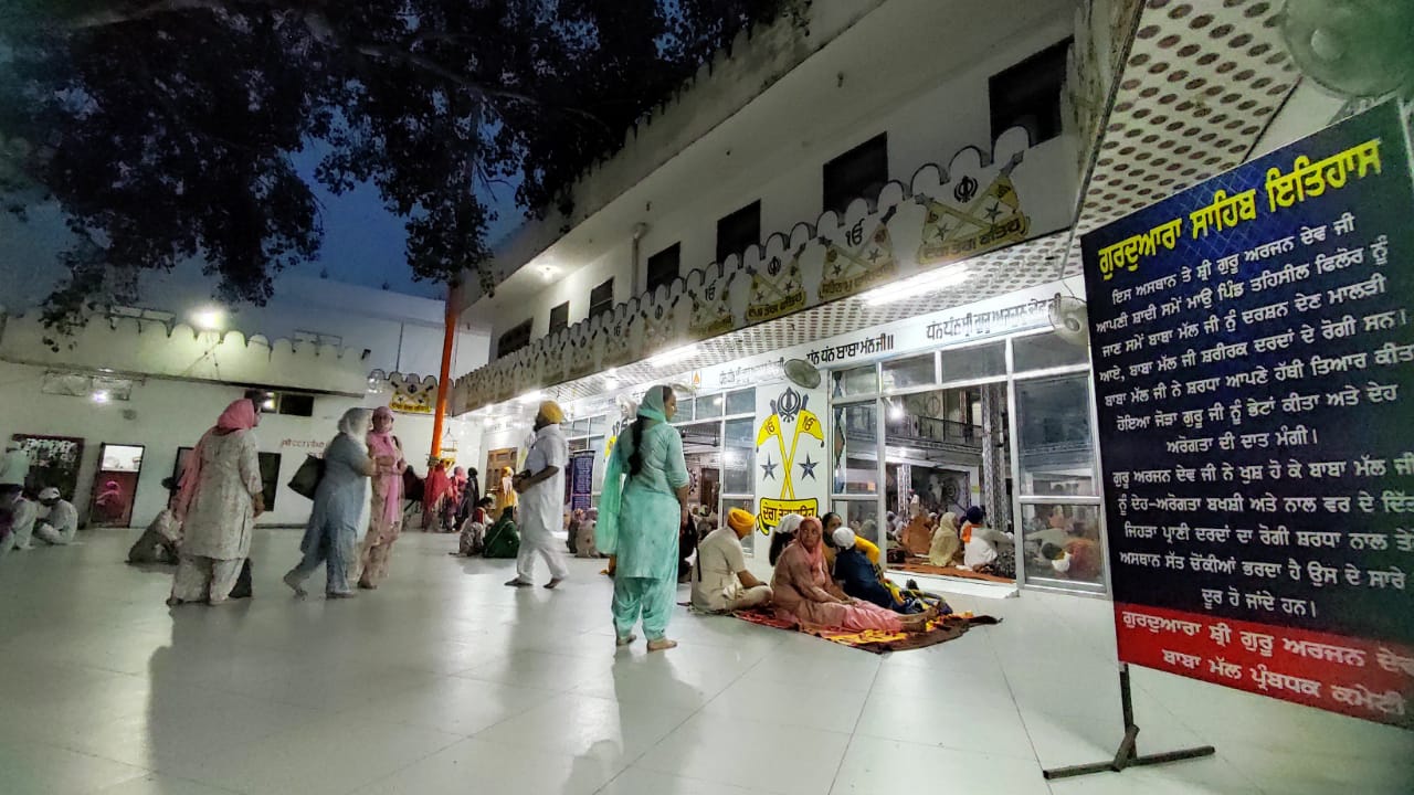 Gurudwara Tahli Sahib