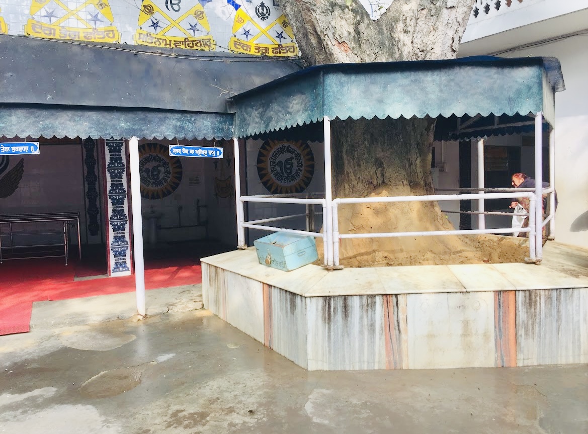 Gurudwara Tahli Sahib