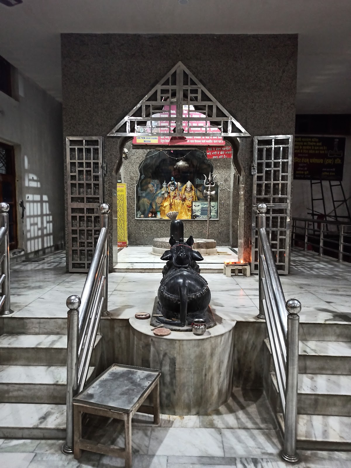 Laxmi Mata Mandir
