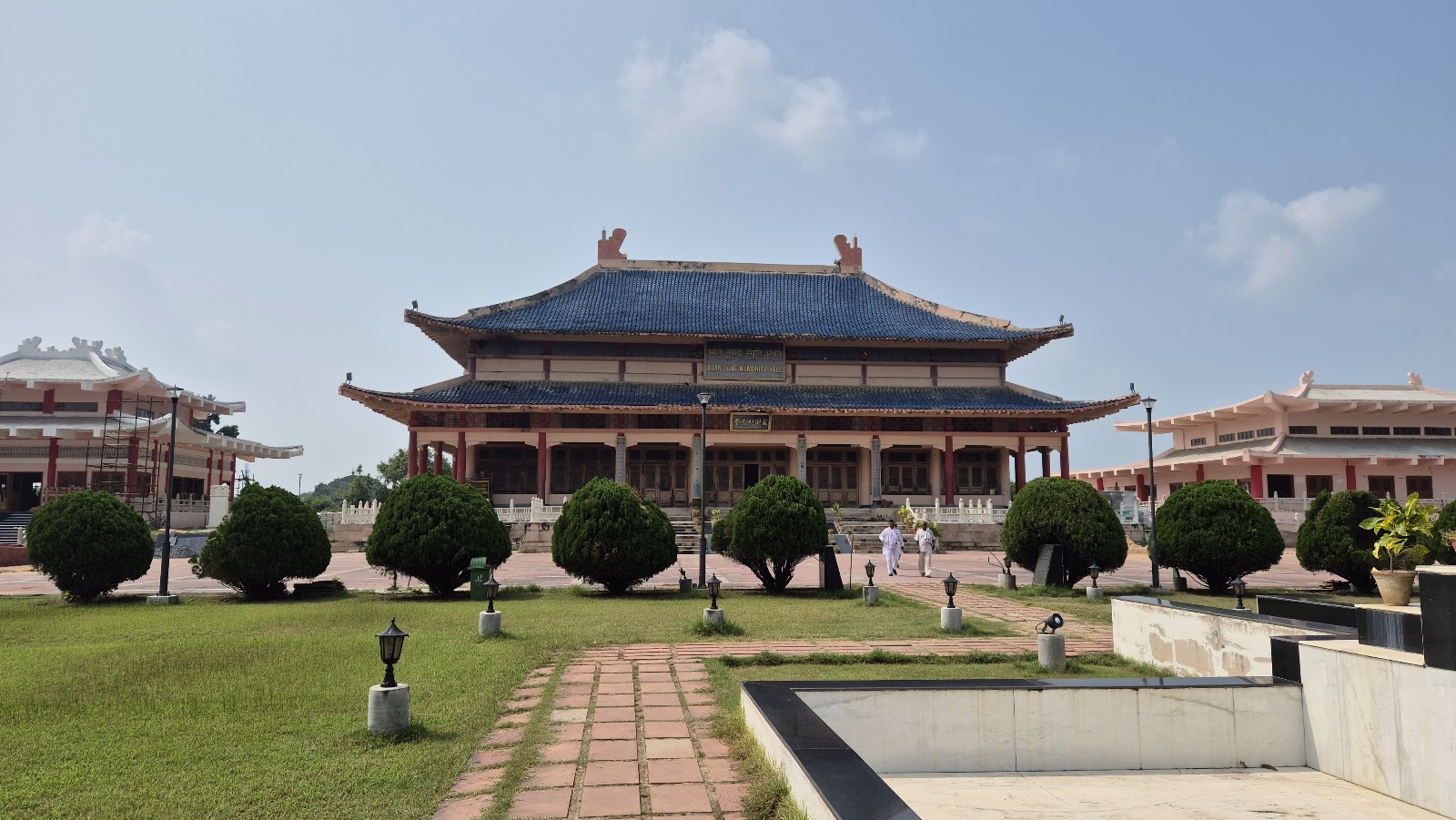 Hiuen Tsang Memorial Hall