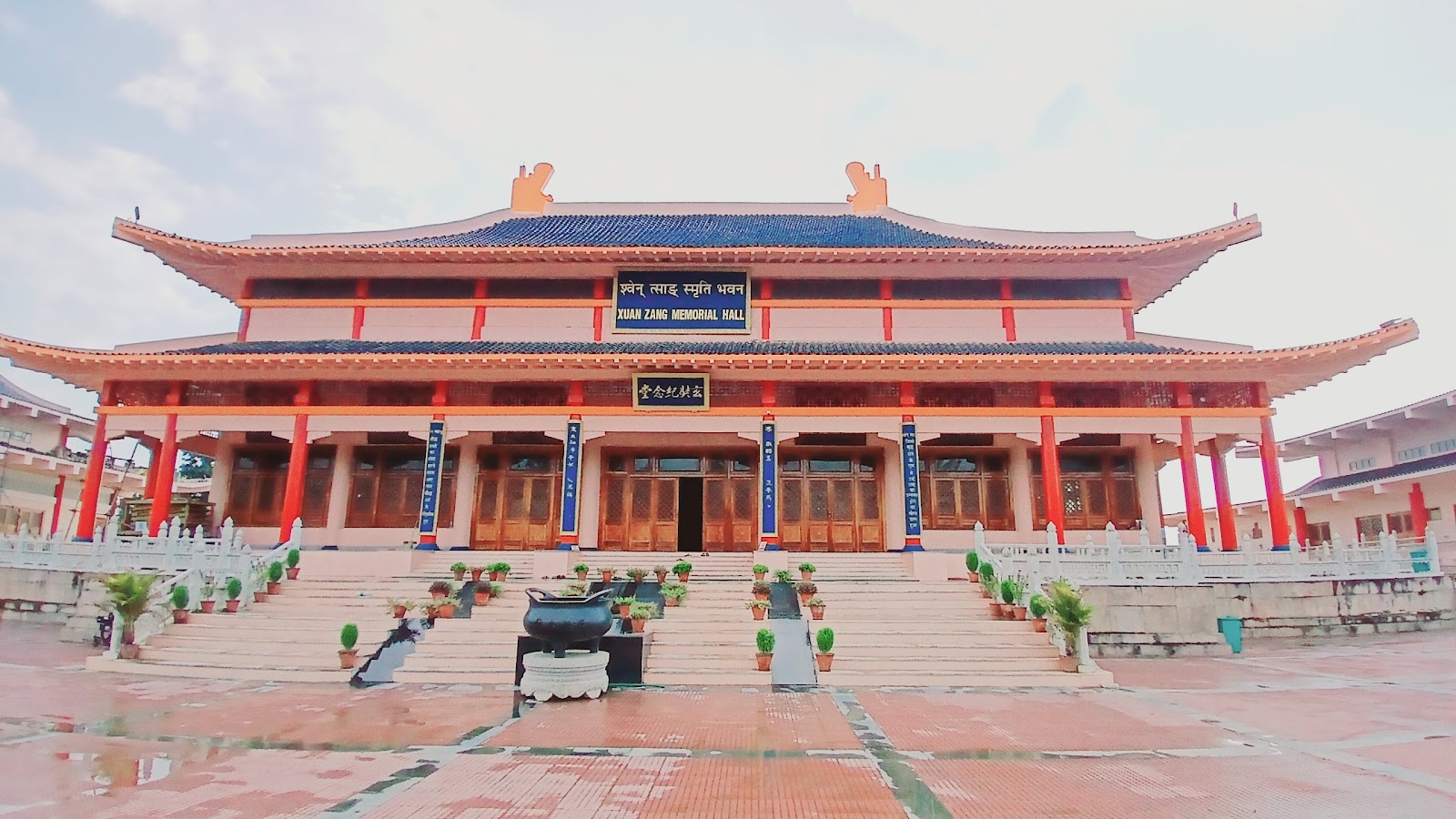 Hiuen Tsang Memorial Hall