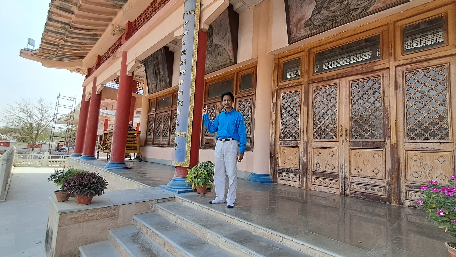 Hiuen Tsang Memorial Hall