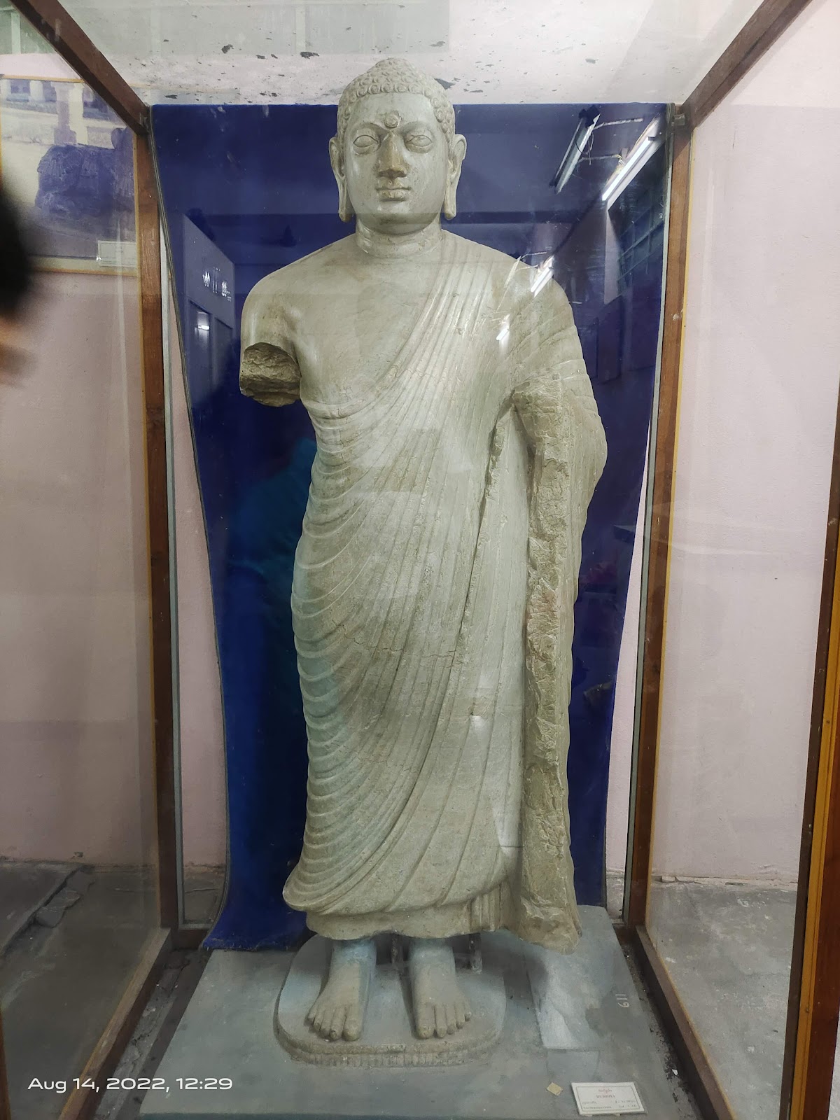 Nalgonda Museum