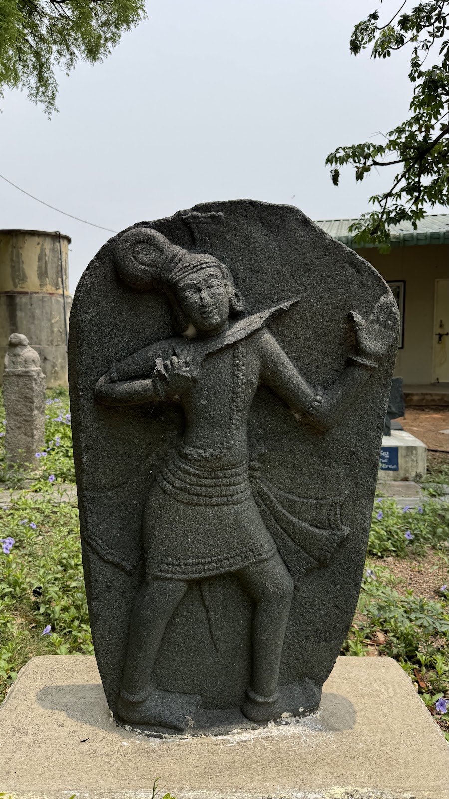 Nalgonda Museum