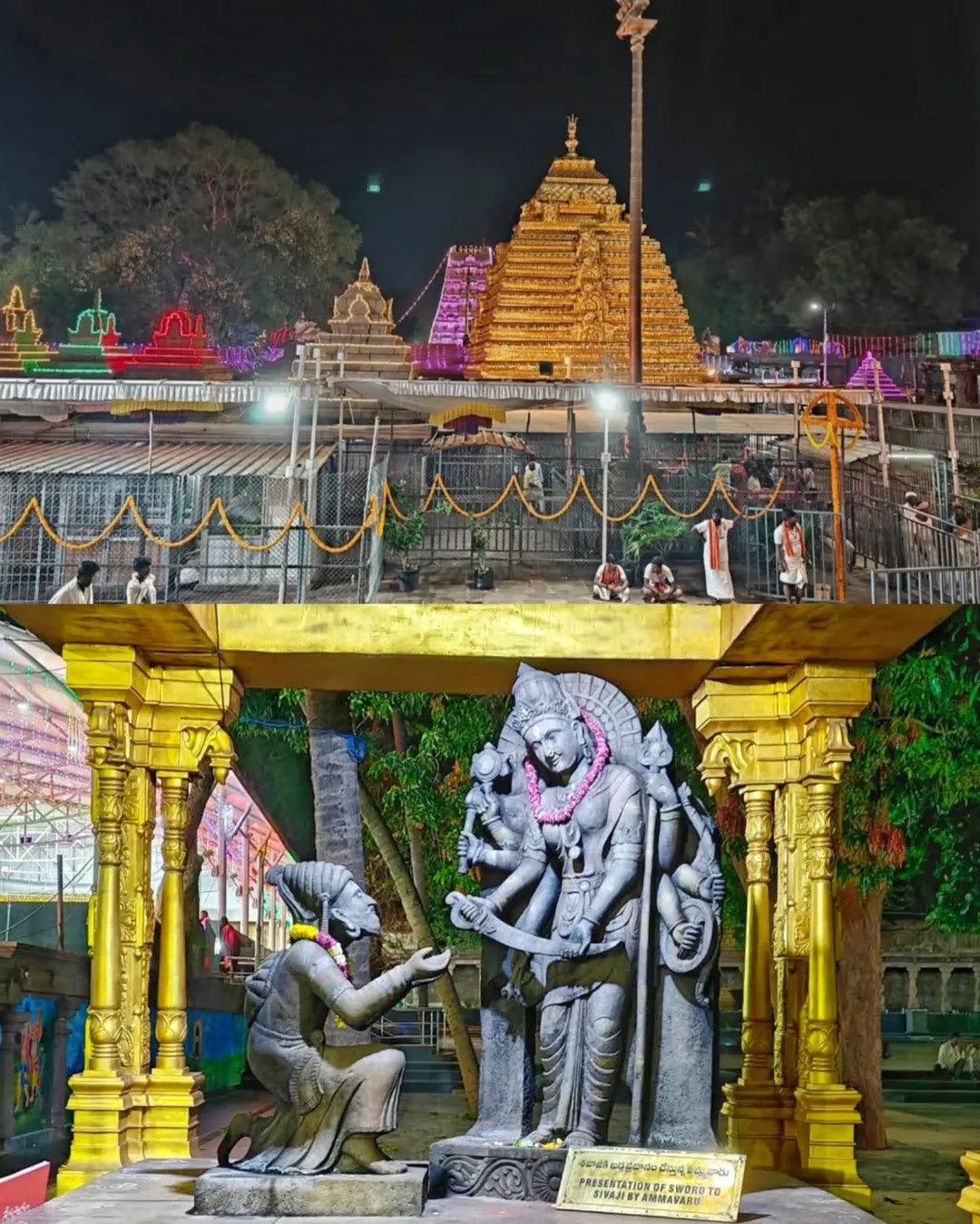 Mallikarjuna Swamy Temple Srisailam