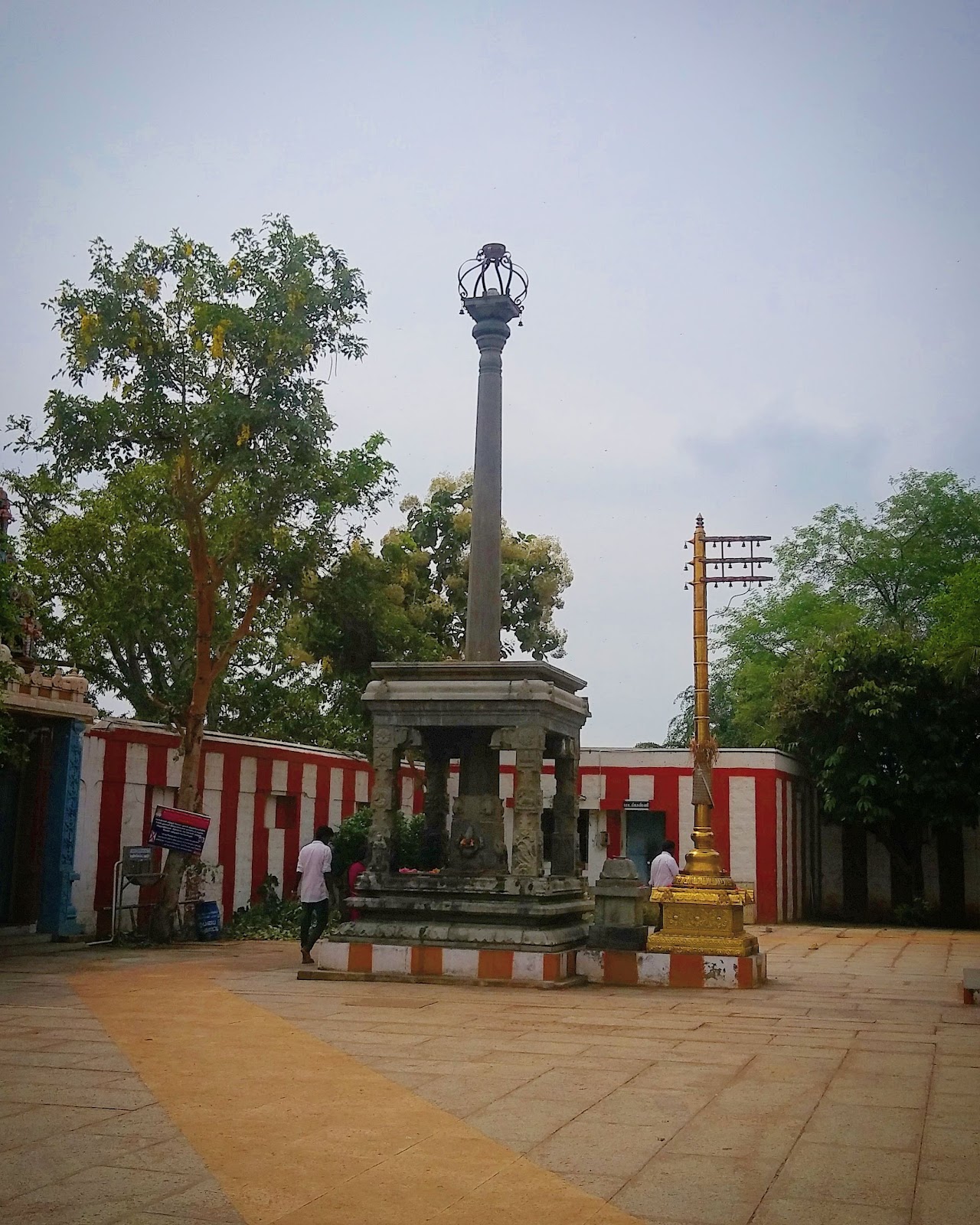 Komarapalayam