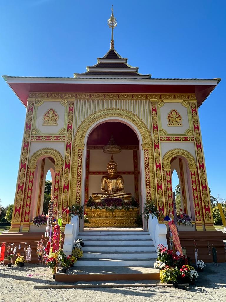 Golden Pagoda