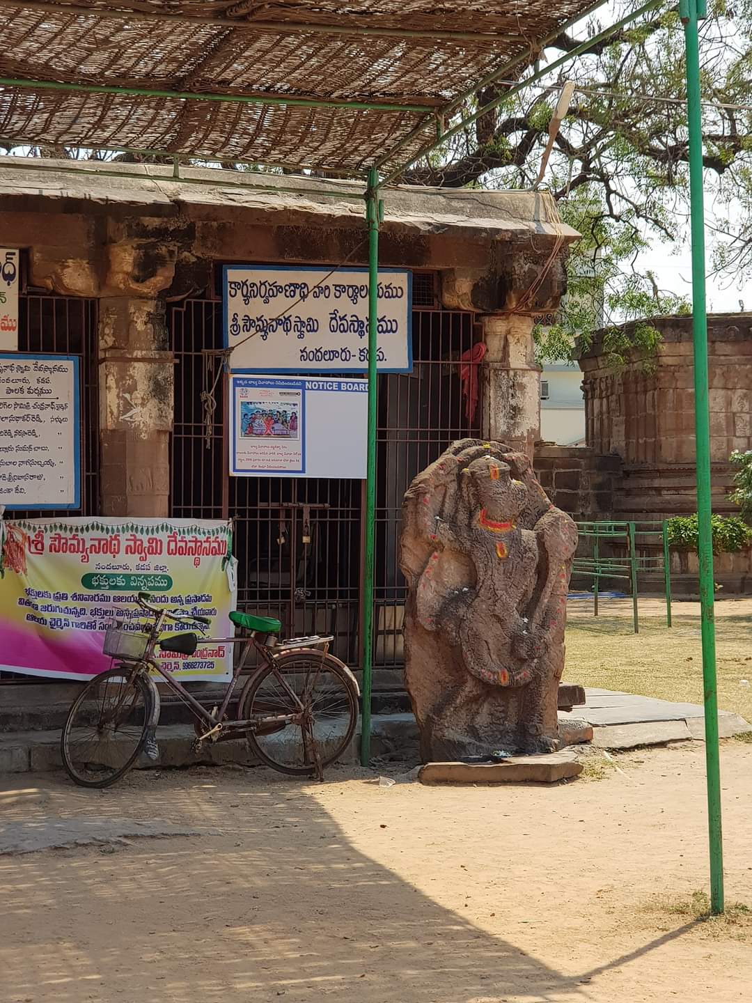 Local Village Heritage Walk