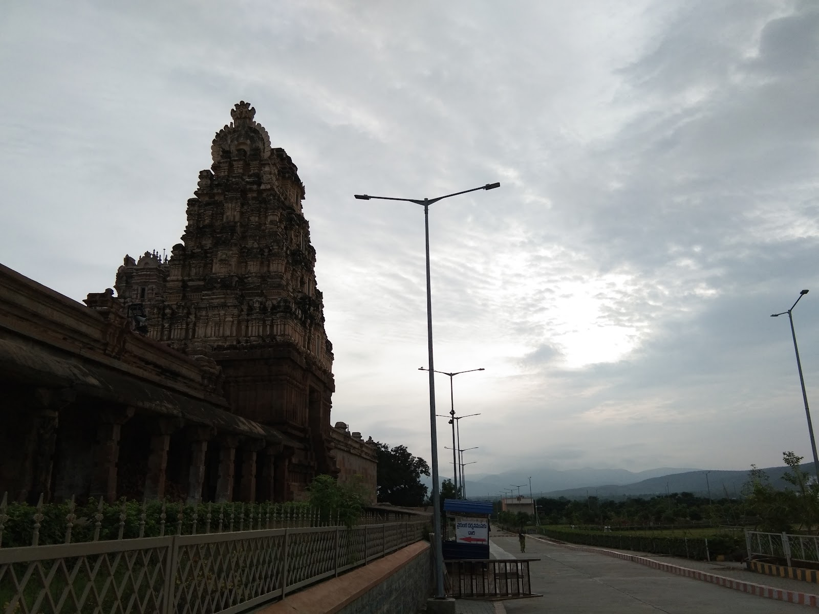 Scenic Countryside Drive