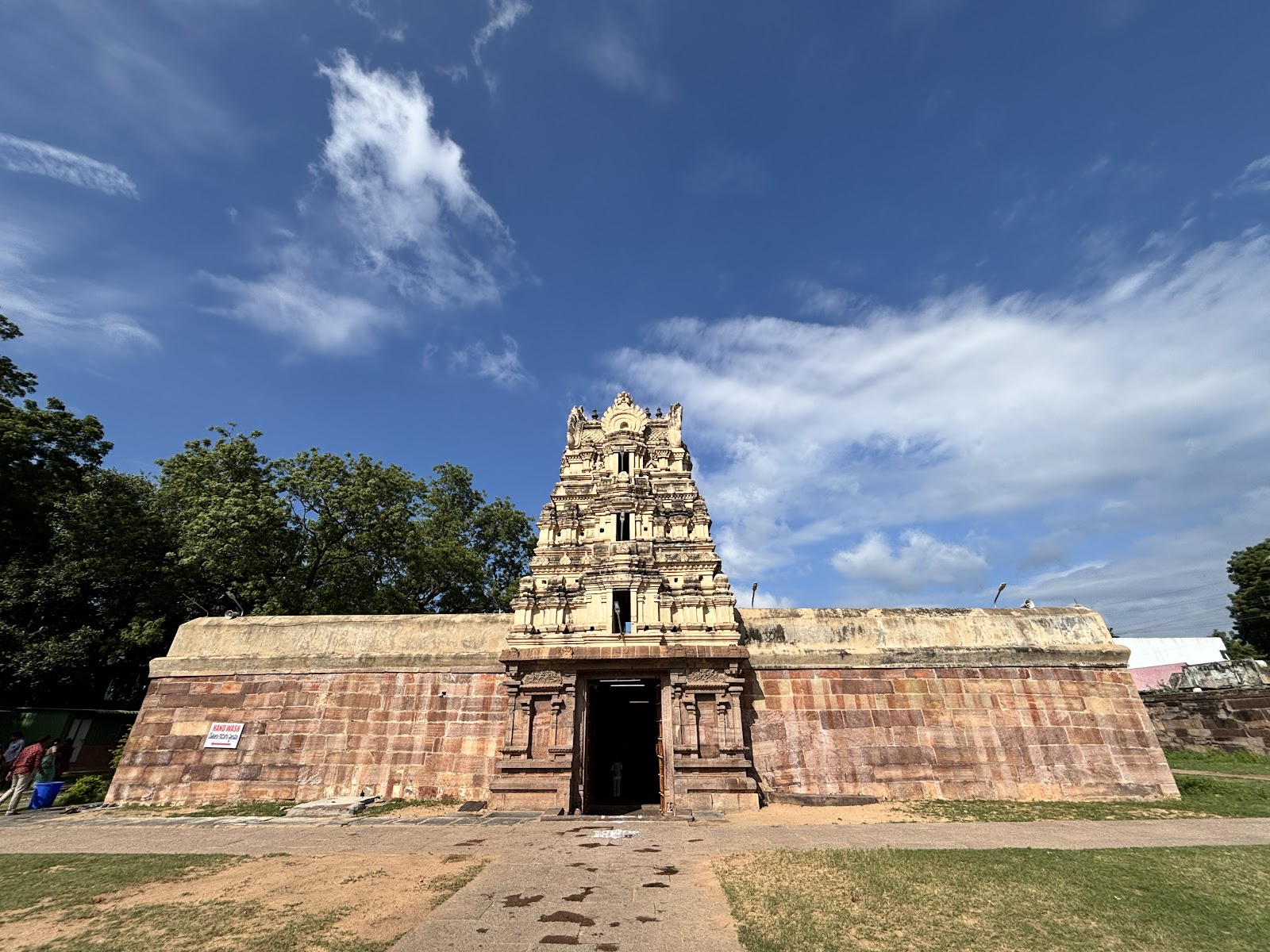 Nandalur Temple Inscriptions and Sculpture Park