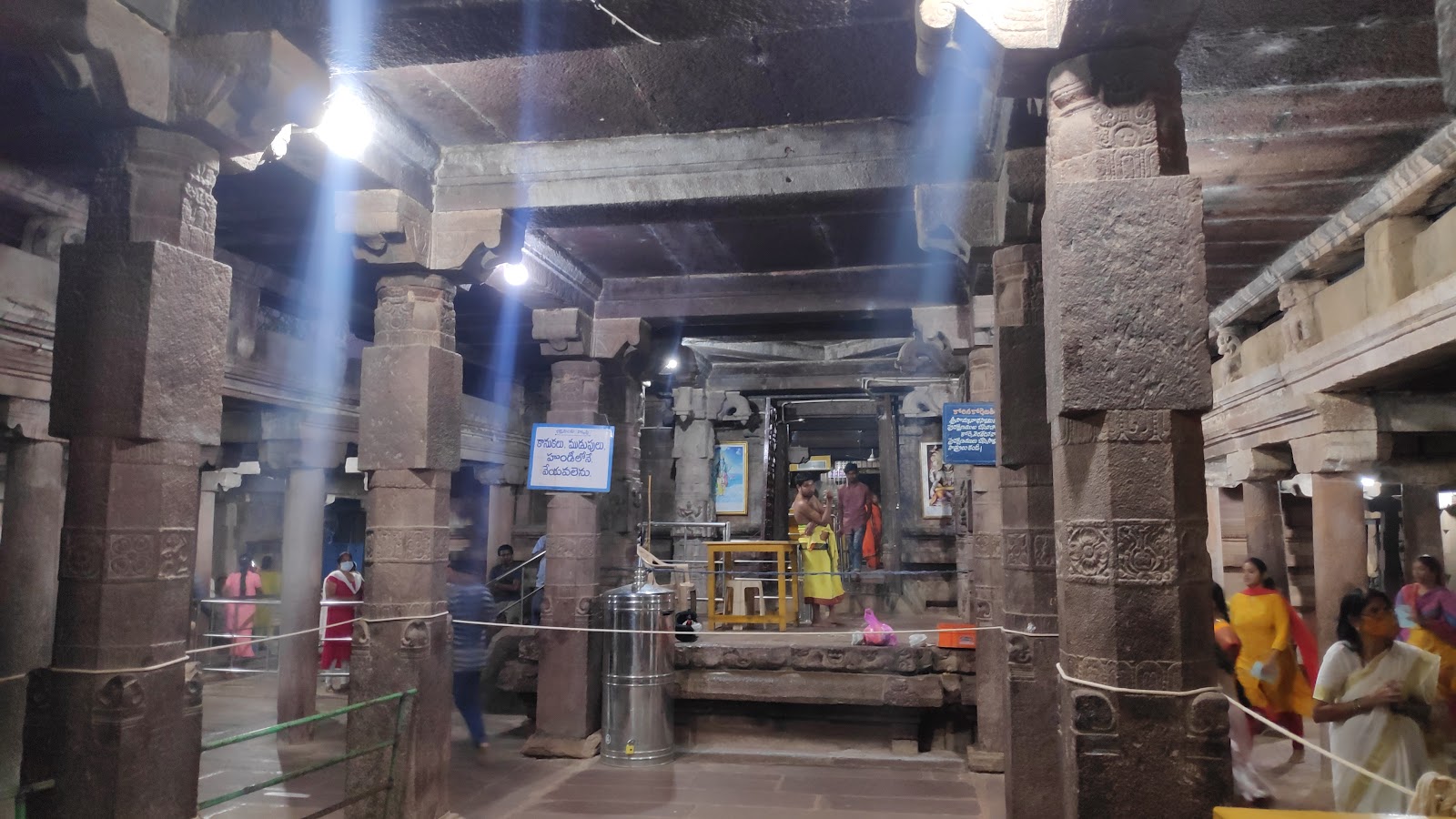 Nearby Temple Circuit