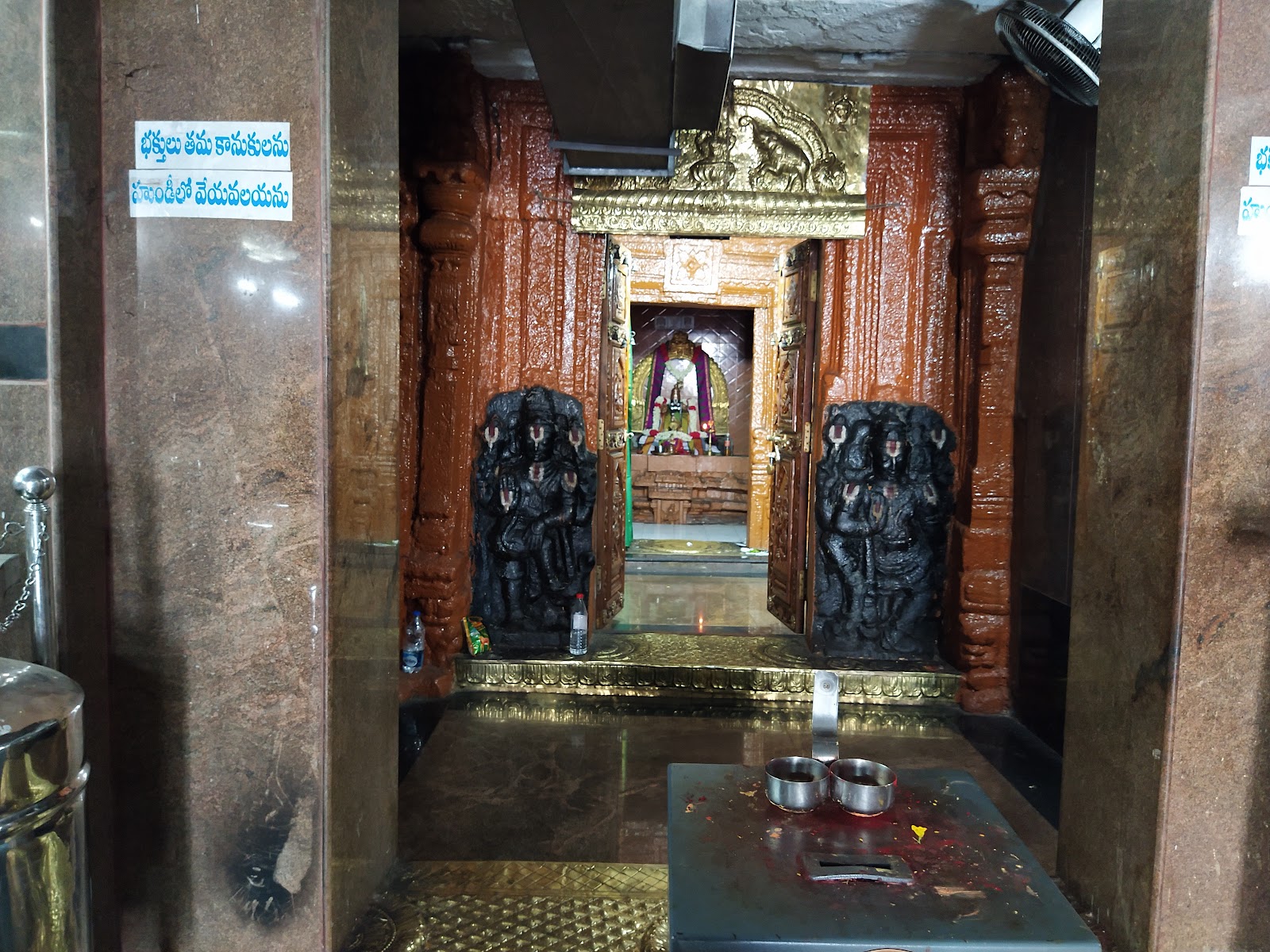 Sri Lakshmi Narasimha Swamy Temple Nandalur