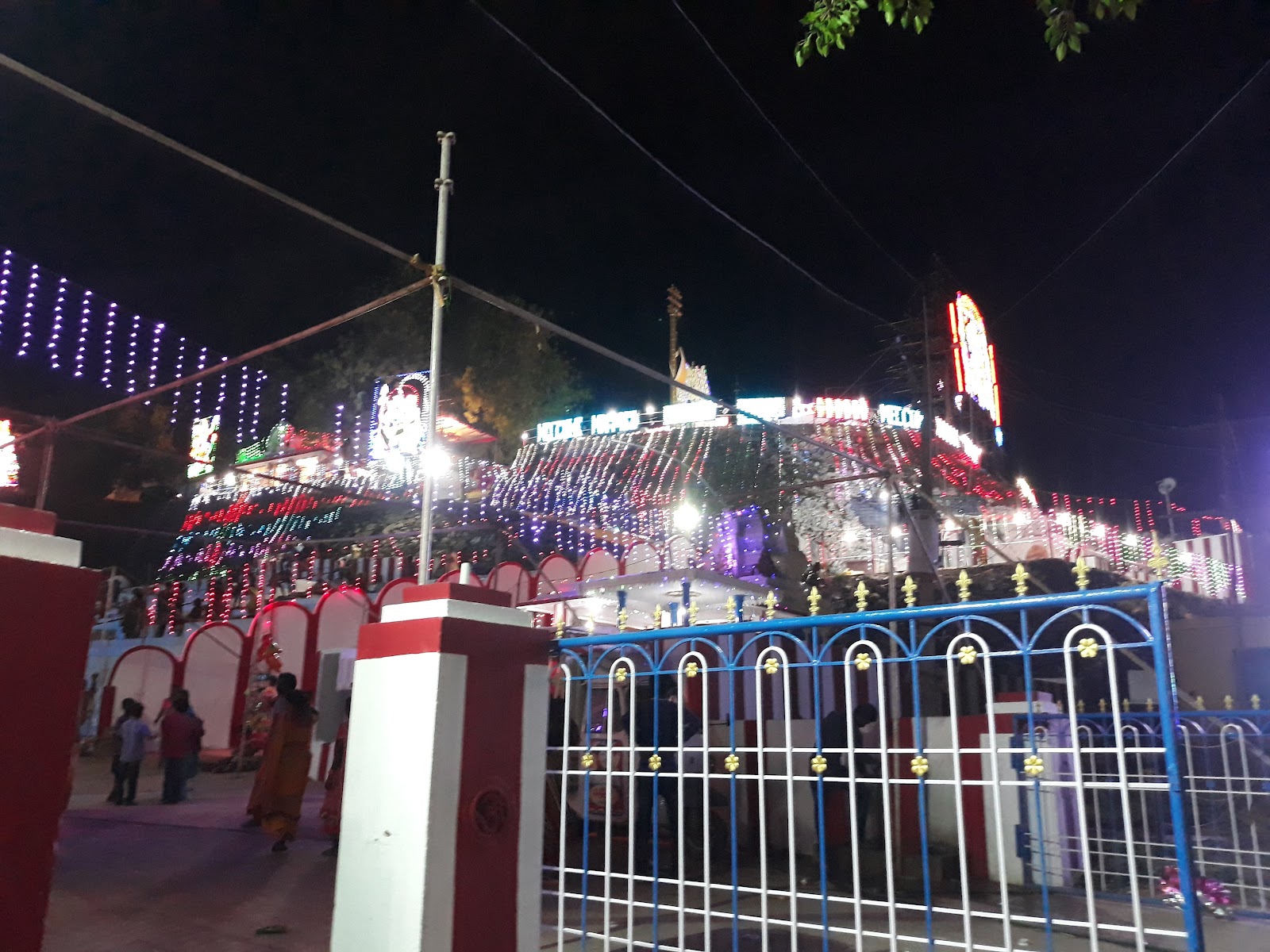 Sri Lakshmi Narasimha Swamy Temple Nandalur