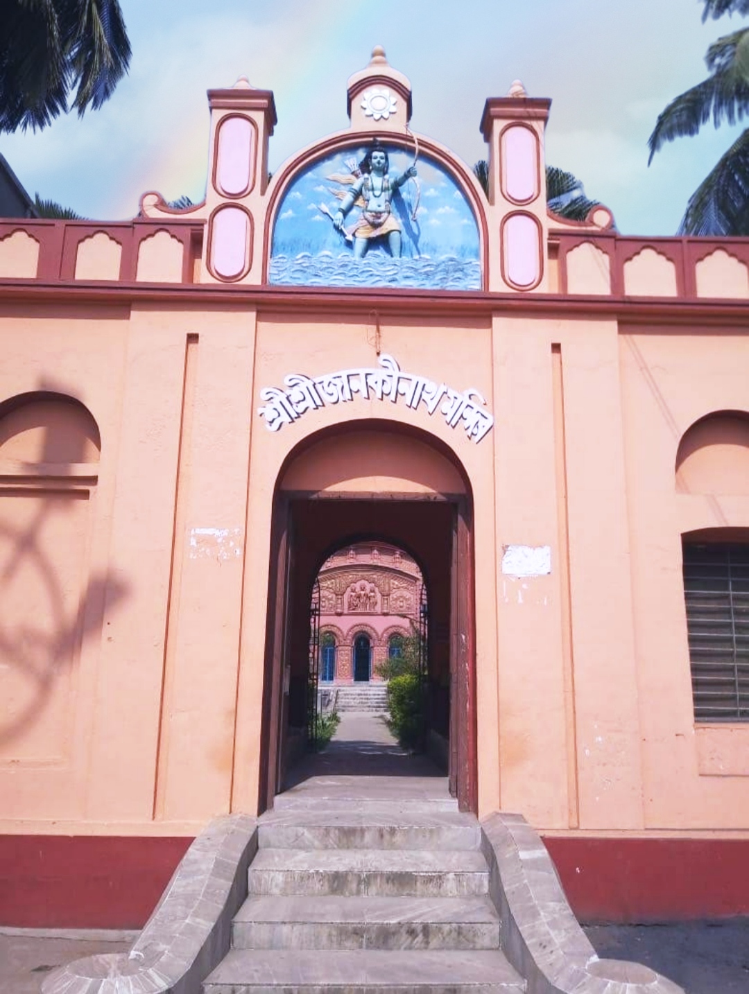 Nandigram Temple