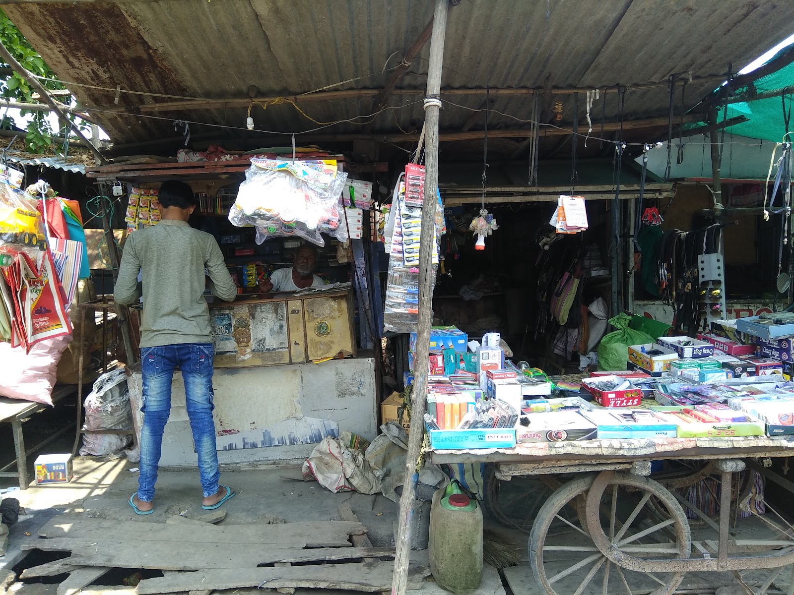 Grain Market Complex