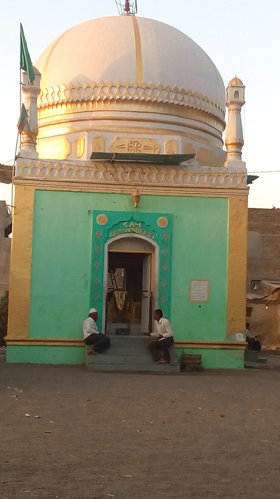 Grain Market Complex