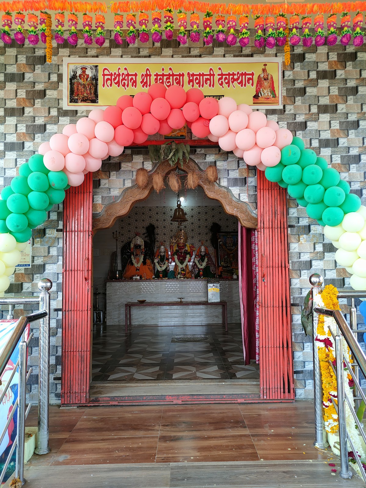 Khandoba Temple