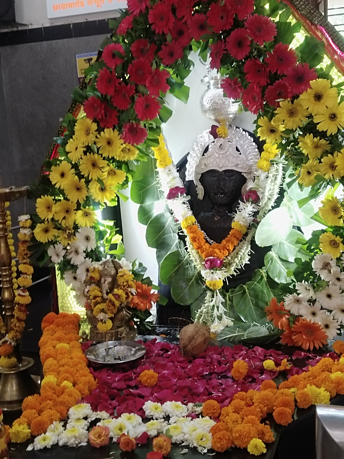 Shani Maharaj Temple