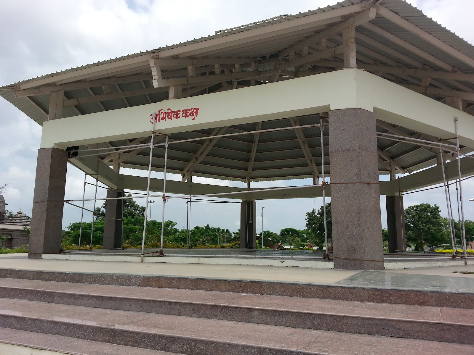Shani Maharaj Temple