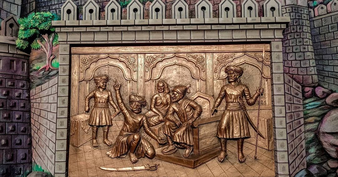 Shivaji Statue Park
