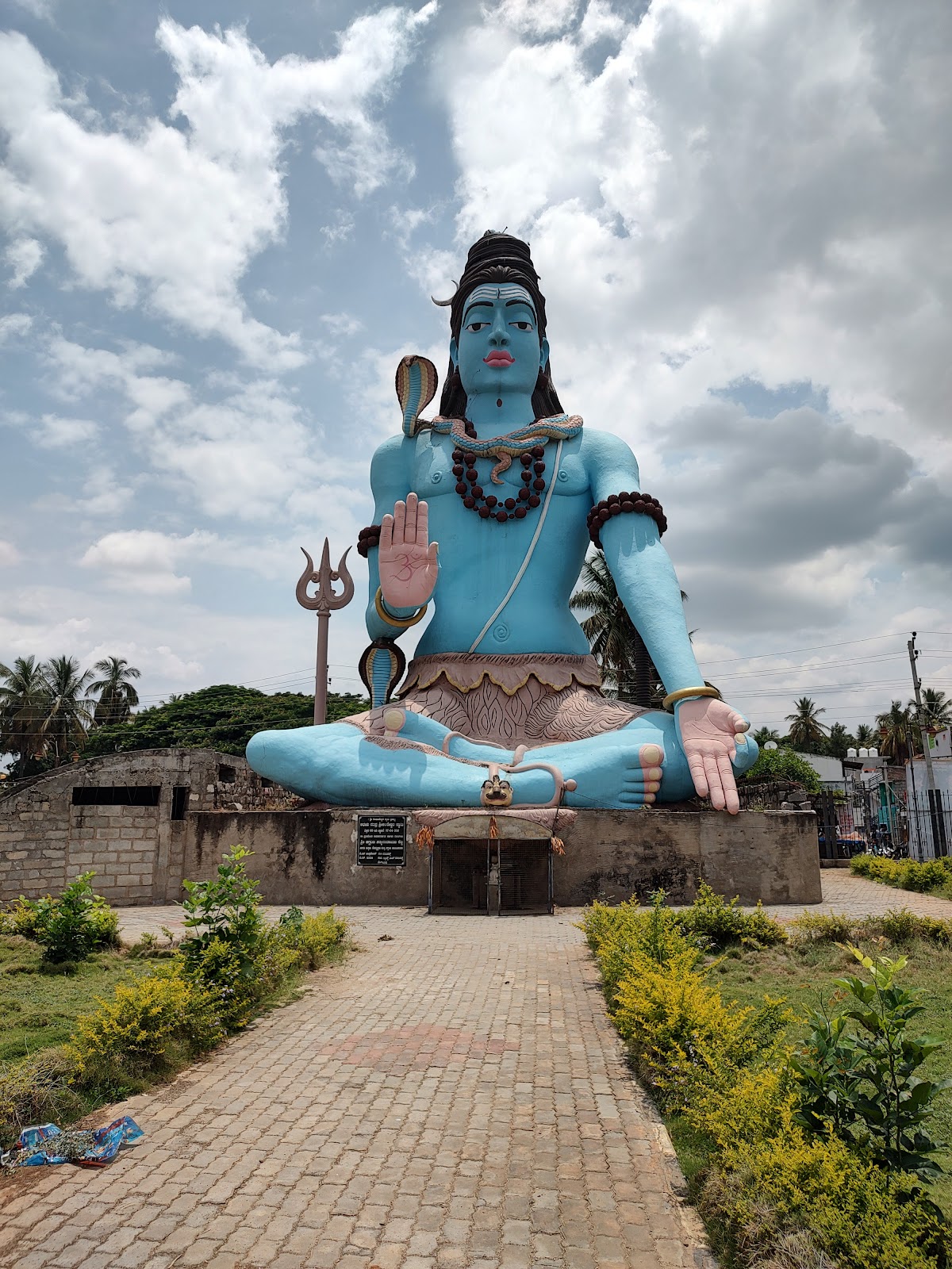 Srikanteshwara Temple