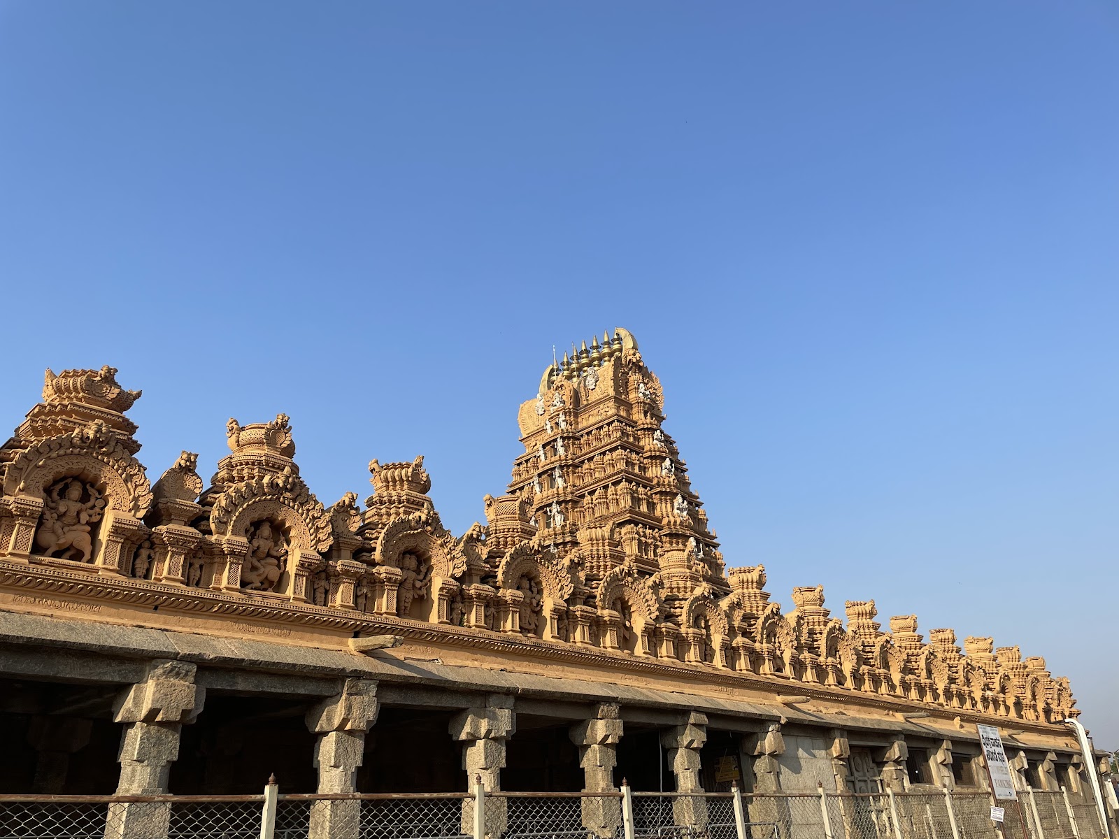Srikanteshwara Temple