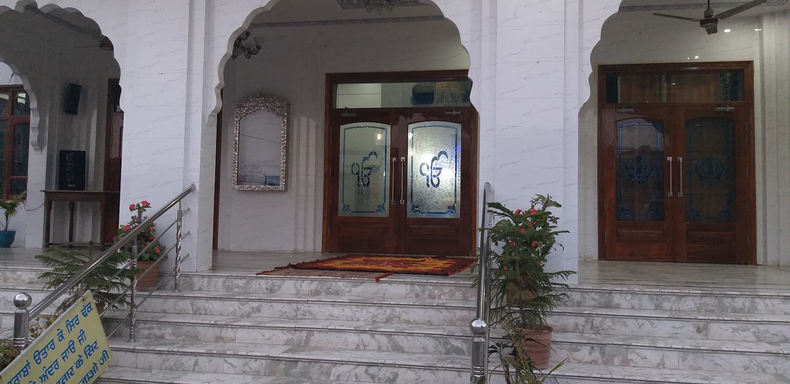 Gurudwara Sahib Naraingarh