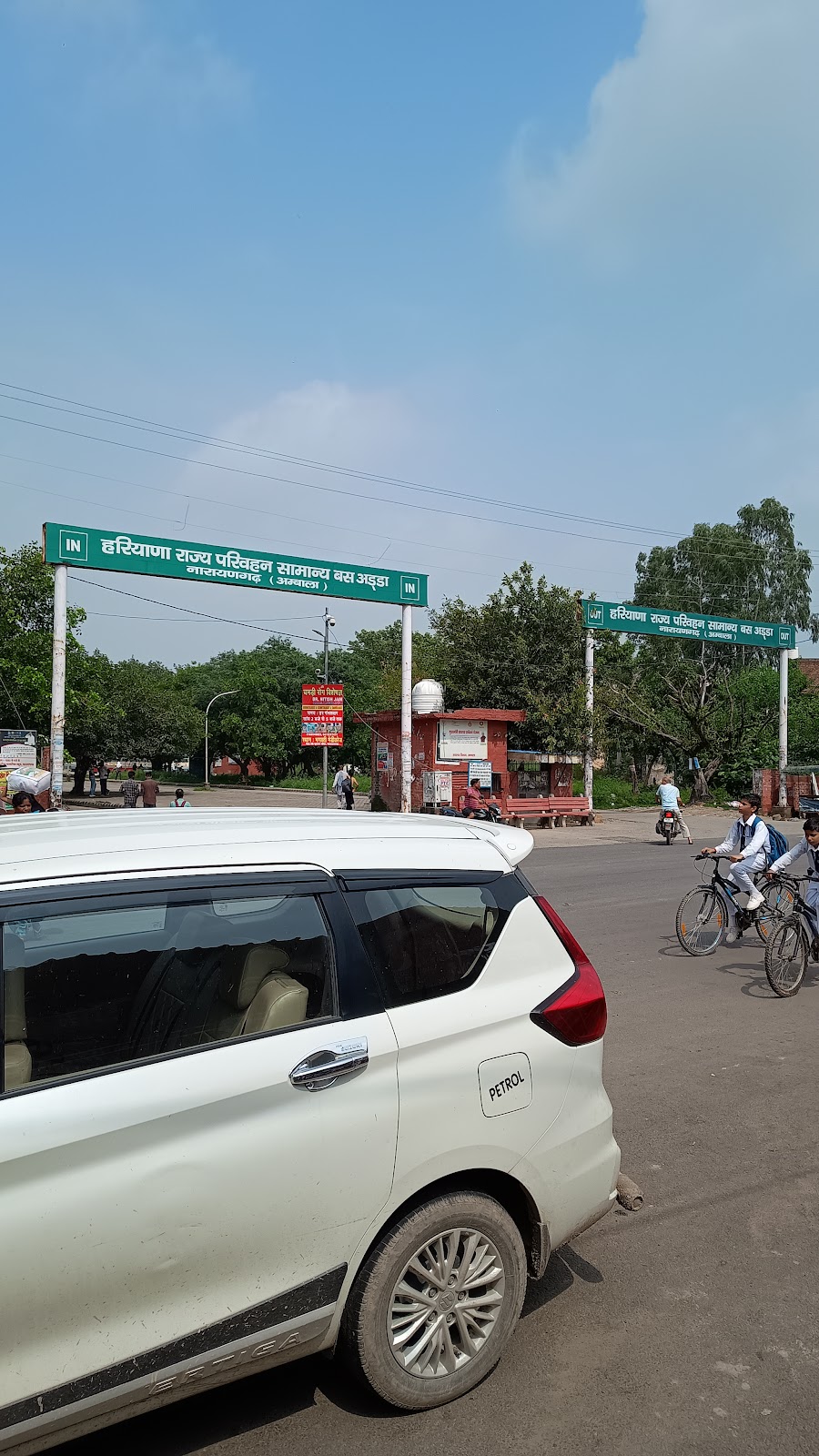 Rural Outskirts Bicycle Route