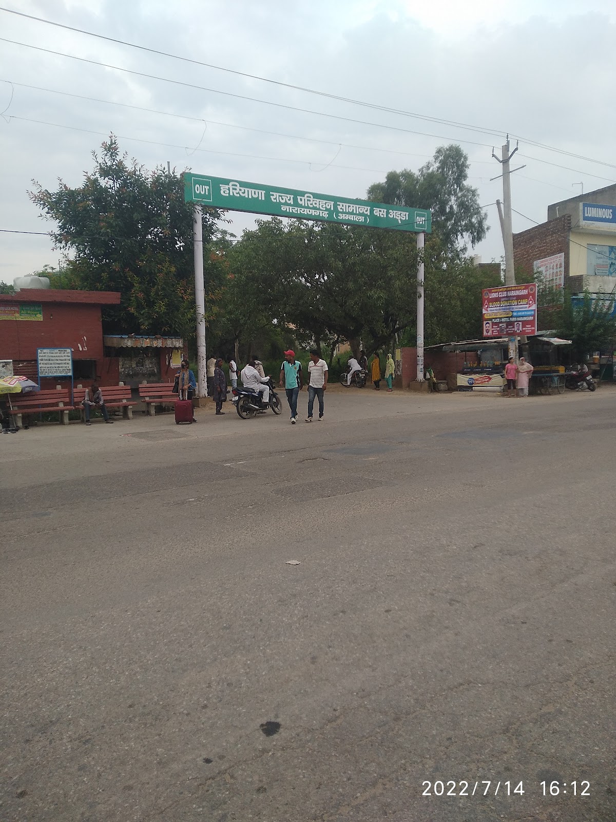 Rural Outskirts Bicycle Route