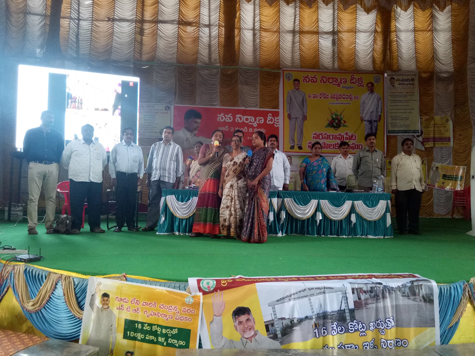 Community Cultural Hall